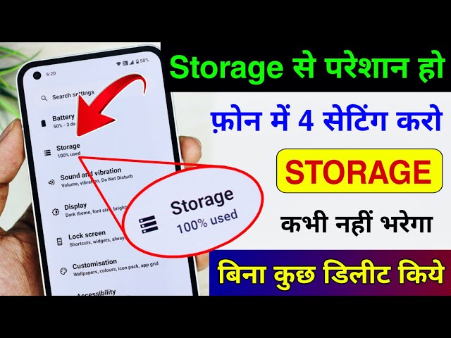 Storage Full Problem ? New Settings to Fix Storage Problem | Solve Mobile Storage Full Problem