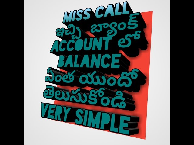 How to find bank balance with Misscall in Telugu//account Balance inquiry in Telugu