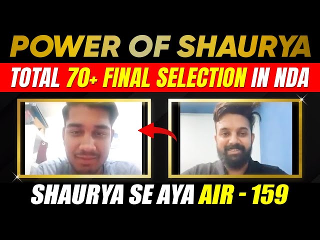 Meet Piyush Jha AIR - 159 | Selected Student from Shaurya Batch🔥Power Of Shaurya