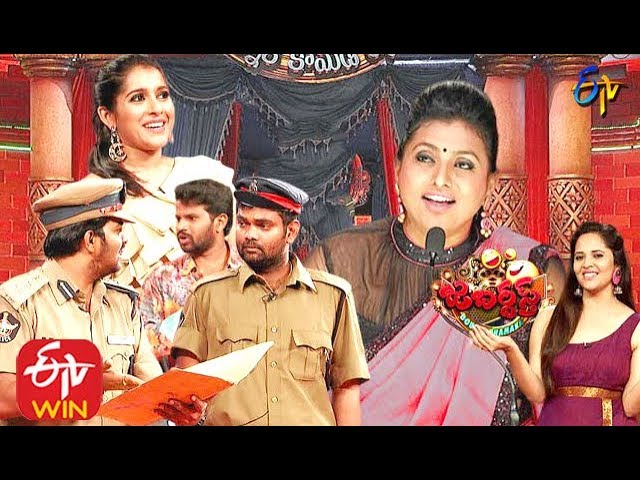 Double Dhamaka Special |16th February 2020  | Full Episode | #Sudheer, Aadhi, Raghava | ETV Telugu