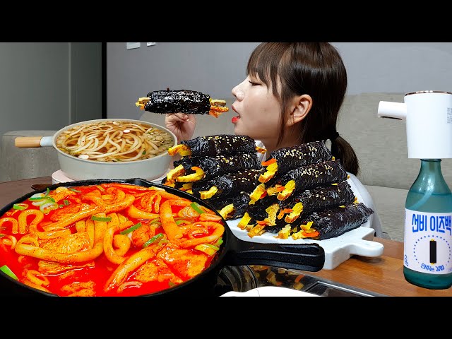 Sub)Real Mukbang- Gimbap 🍙 Spicy Tteokbokki 🔥 Udon 🍜 ASMR KOREAN FOOD