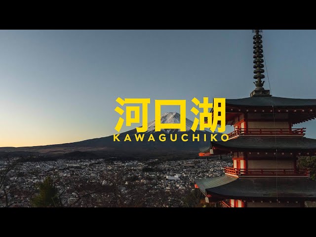 🍂 Kawaguchiko x Autumn [4K] | Cinematic Jazz