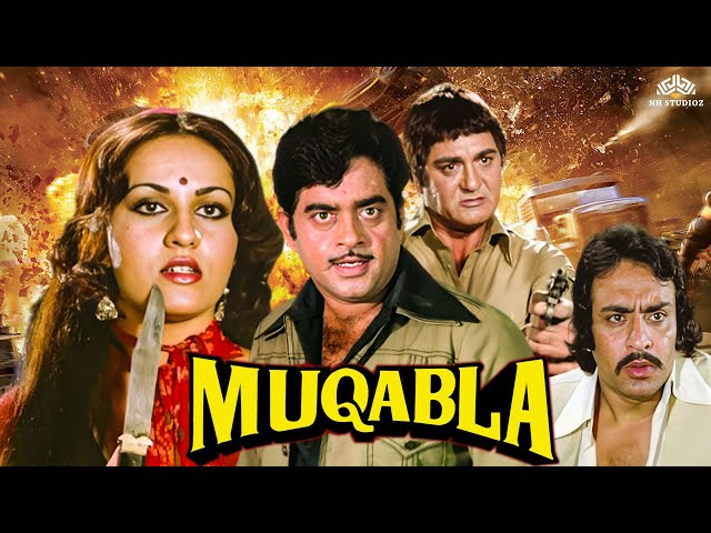 Muqabla (1979) | Shatrughan Sinha | Sunil Dutt | Rajesh Khanna | Hindi Action Blockbuster Movie