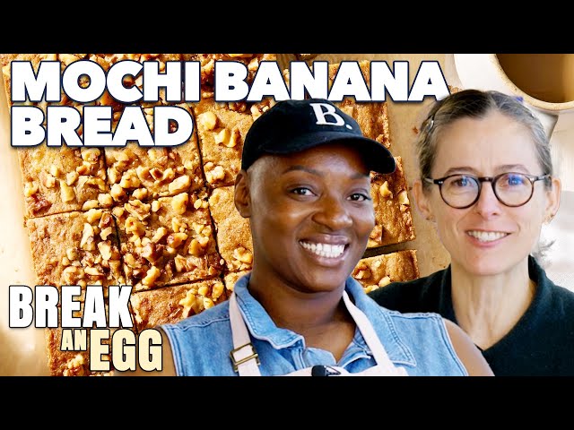 Snackable Mochi Banana Bread Squares | Break an Egg | Food52