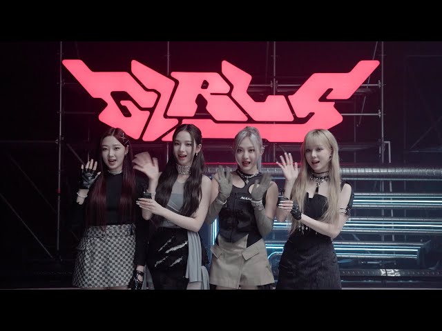 [aespa X Premiere Pro] 프리미어 프로로 만드는 나만의 Girls MV 콘테스트