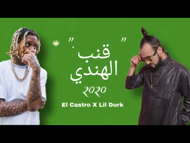 El Castro - 9nb el hindi (feat: Lil Durk) [audio] Remix