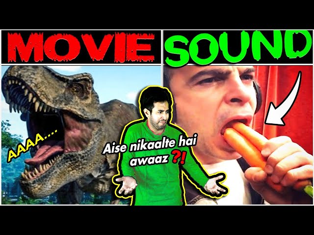 MOVIES में SOUND EFFECTS किस तरह बनाया जाता है This is How Sound Effects SFX Made in Movies
