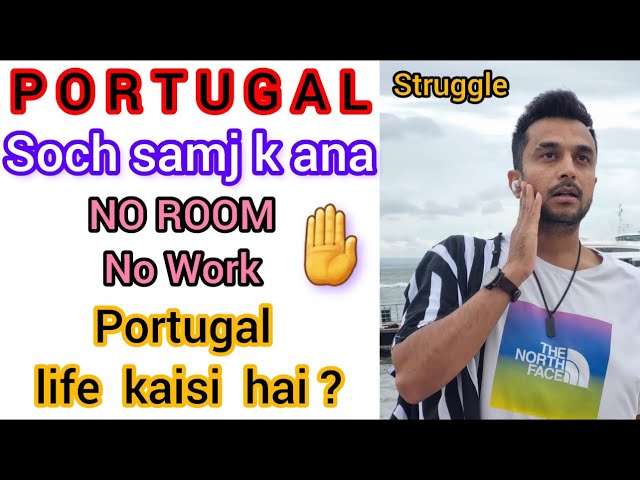 Don’t go to Portugal | | Life in Portugal |  Portugal jobs and expenses