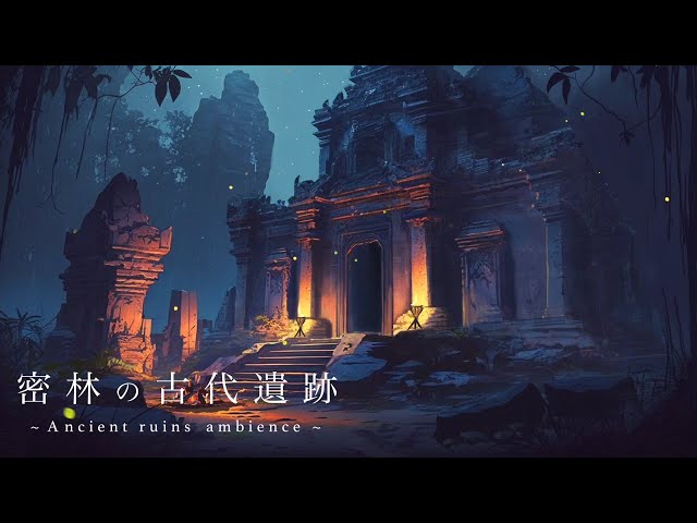 Night jungle ruins ambience / 6 hours / for focus and relaxation
