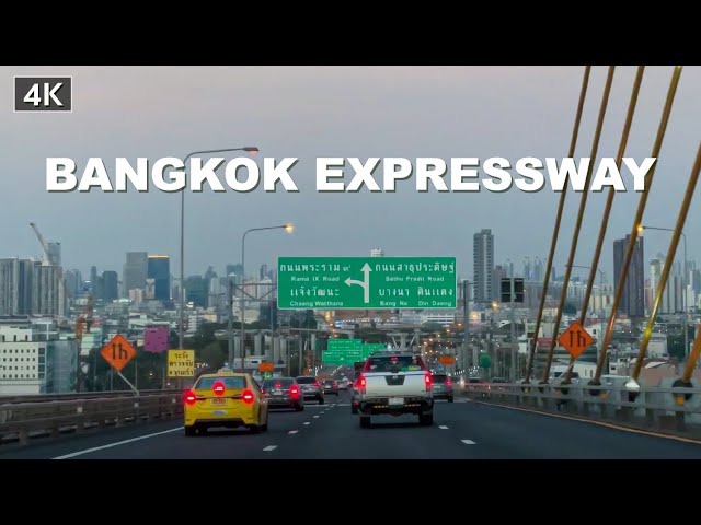 【4K】Bangkok Expressway drive 25 km The toll fee is 2$ (Dec.2020)