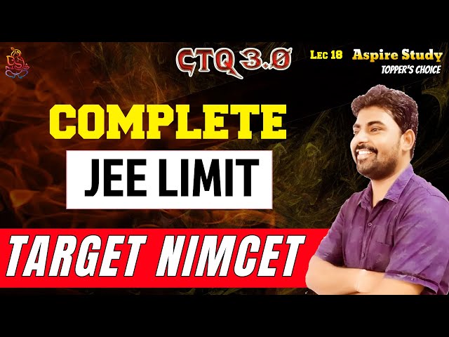 NIMCET & JEE Limit Previous Year Questions 18 with Concept and Trick