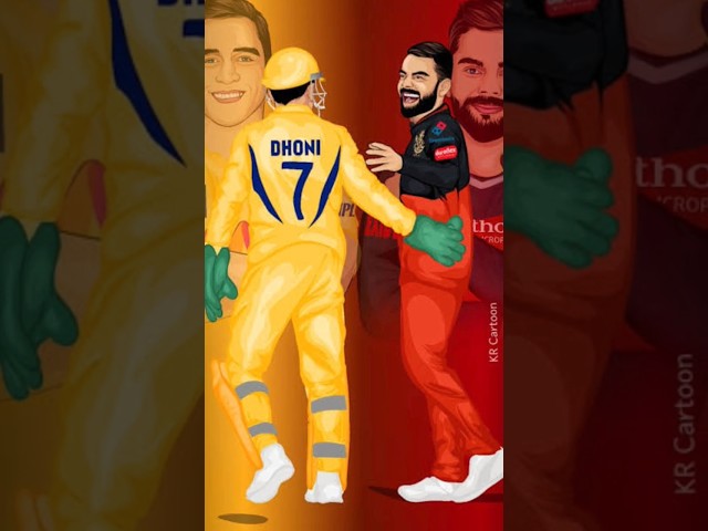 Pahla lalkare naal | Cricket Turf #viral #ytshorts #shortvideo #reels #subscribe #cricket #msdhoni