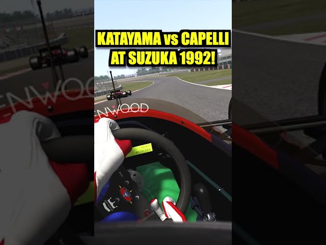 Venturi LC92 vs Ferrari F92A at Suzuka [VR] #shorts