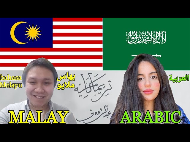 Similarities Between Malay and Arabic