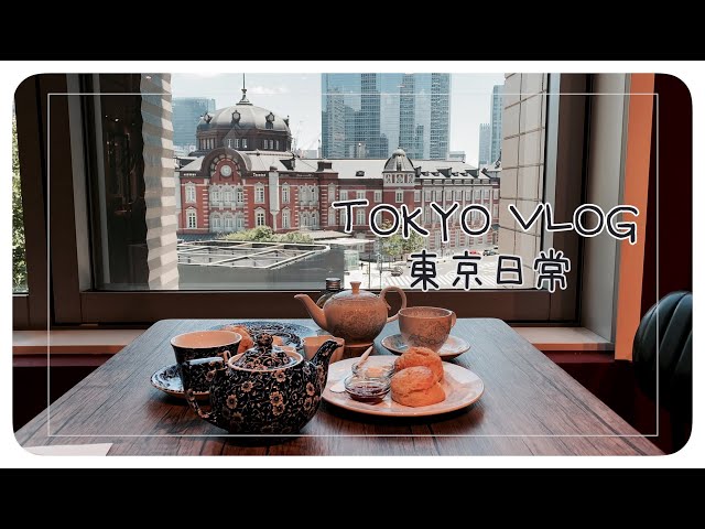 TOKYO VLOG | 🥧 a Korean office worker living in Japan. Quiet Vlog.