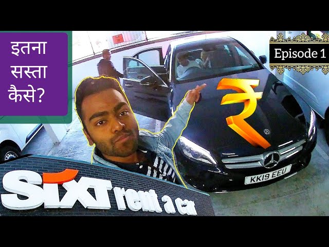 How to hire a CHEAP Self Drive Rental Car in UK | Hindi Vlog | Indian Students Scotland Trip | EP 1