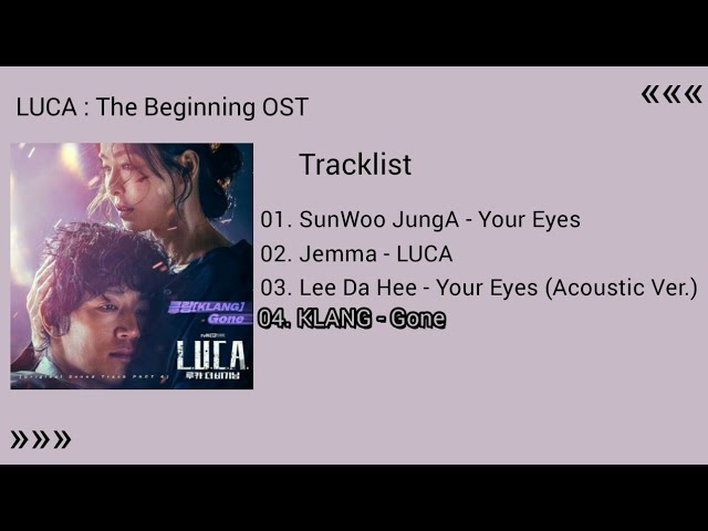 [Full Album] LUCA : The Beginning OST | 루카 : 더 비기닝 OST [Part 1~4]