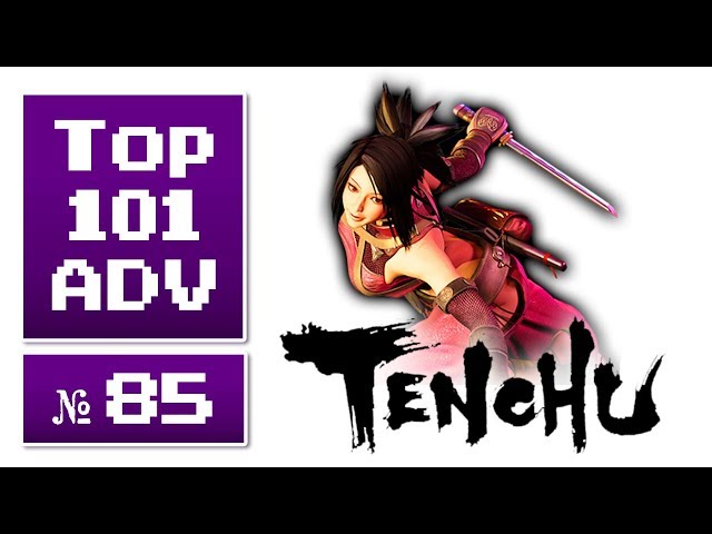 Top 101 Action-Adventures aller Zeiten #85 » Tenchu: Stealth Assassins (1998)