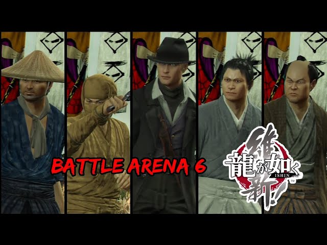 Ryu ga Gotoku Ishin PS3 - Battle Arena 6 - The Loaded Chamber (OP Ryoma)