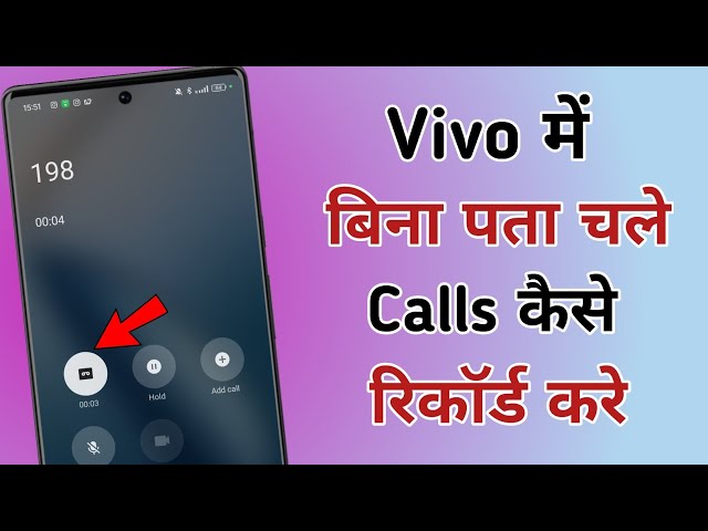 How to Record calls in Vivo mobile | Vivo mobile me Calls ko record kaise kare | Tech Aman
