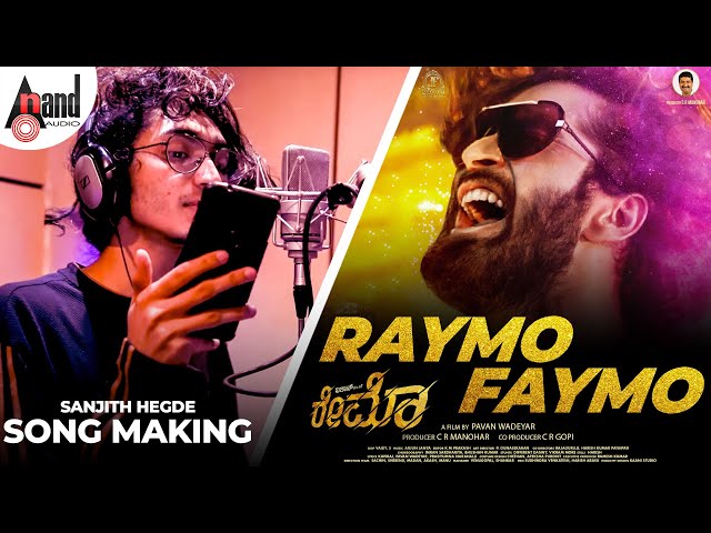 #RaymoFaymo Song Making | Sanjith Hegde | Ishan | Ashika | Pavan Wadeyar | Arjun Janya | C.R.Manohar