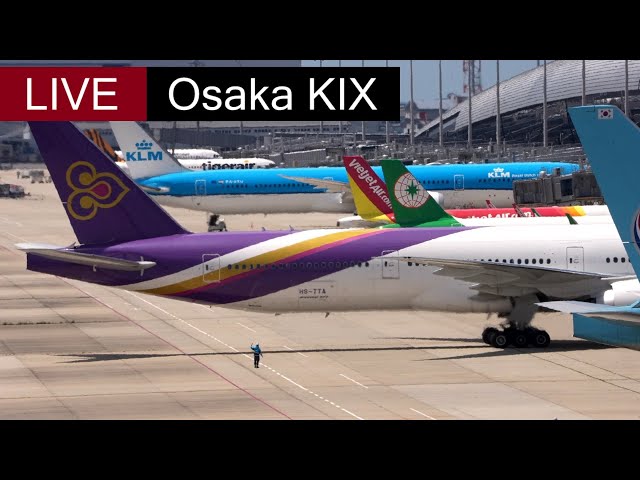 🔴Osaka Kansai airport live stream with ATC | Thai 777 | Singapore 787 | United 737 | Cathay Pacific