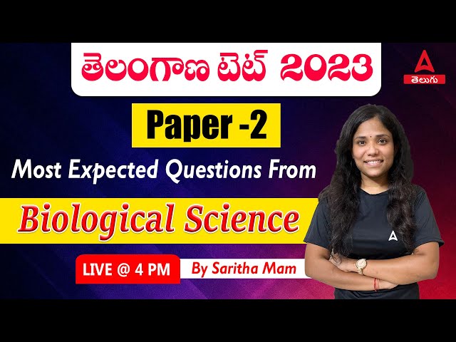 TS TET || PYQS || BIOLOGICAL SCIENCE || ADDA247 Telugu