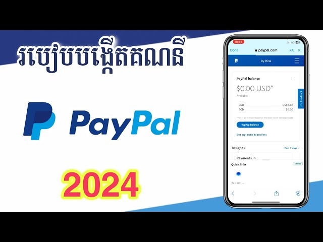 How To Create PayPal Account 2024 - របៀបបង្កើតគណនី paypal 2024