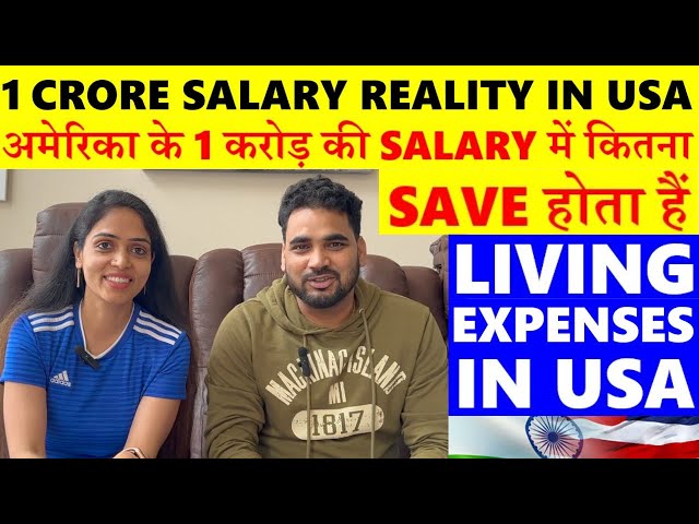 1 Crore Salary Reality in USA|America ki 1 Cr Salary Savings reality| Living expenses in USA monthly
