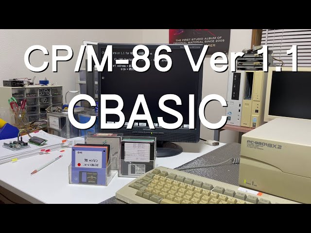 CP/M-86 CBASIC