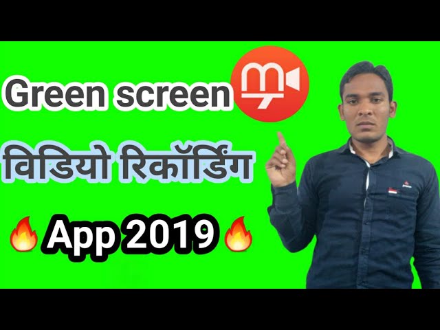 Green screen video kaise banaye 2019 | how to make green screen video 2019 ||
