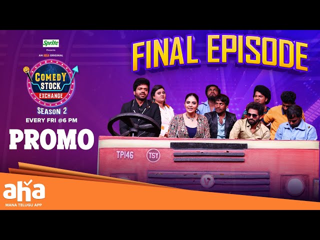 Comedy Stock Exchange S2 Finale Episode PROMO | Anil Ravipudi, Sreemukhi | ahaVideoIN