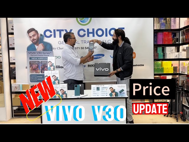 vivo V30 5G is Launched in City Choice Bur Dubai UAE #vivoArabia #vivoUAE #PortraitMasterPhone