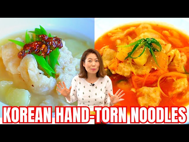 Korean Hand-Torn Noodle Soup: Sujebi (Non-Spicy & Kimchi Soups) 직접 반죽해서 만든 수제비
