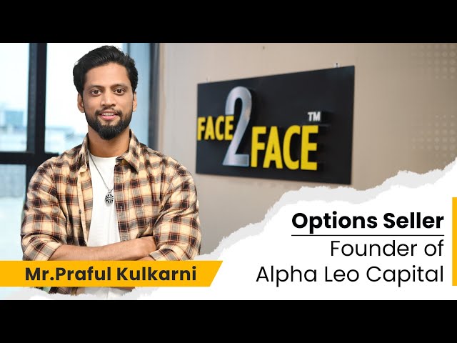 Journey from Government Job to Full-time Options Trading! #Face2Face | Praful Kulkarni | Vivek Bajaj