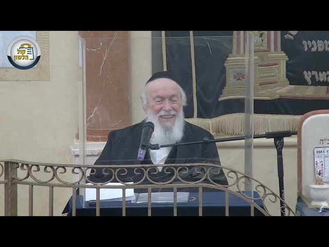 הרב יצחק זילברשטיין | לקראת חג הפסח - השיעור השבועי פרשת ויקרא תשפ"ג. השיעור הכתוב בתיאור👇🏼