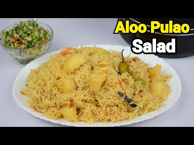 Behtreen Aloo Pulao & Salad by (YES I CAN COOK)