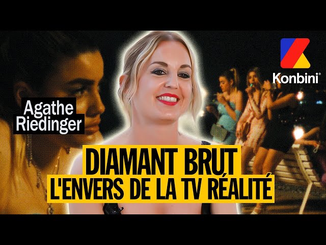 Dessous de la télé-réalité, culte de la beauté : Agathe Riedinger raconte Diamant brut 🎬