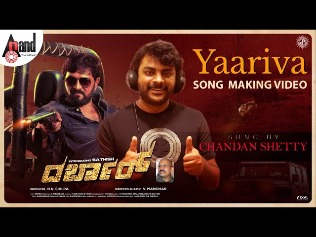 Yaariva Yaariva Song Making | DARBAR | Chandan Shetty | Sathish | Jahnvi | B N. Shilpa | V. Manohar