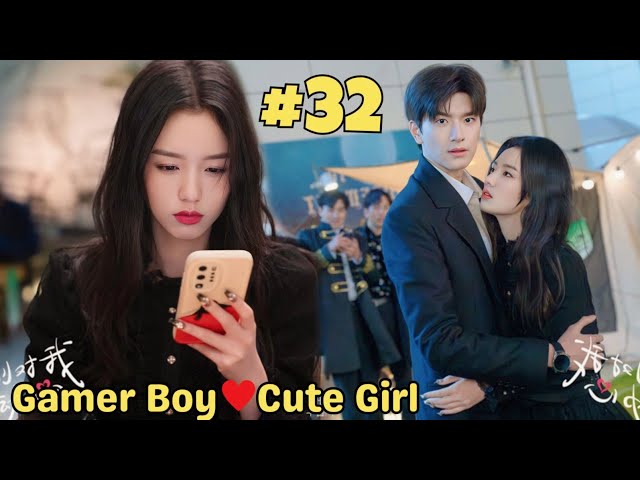 Part-32 || Everyone Loves me (2024) Famous Boy ❤️ Cute Girl online Flirt || drama explain In Hindi