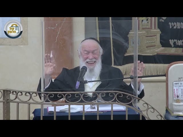 הרב יצחק זילברשטיין | השיעור השבועי - שיעור פרשת חיי שרה תשפ"ג