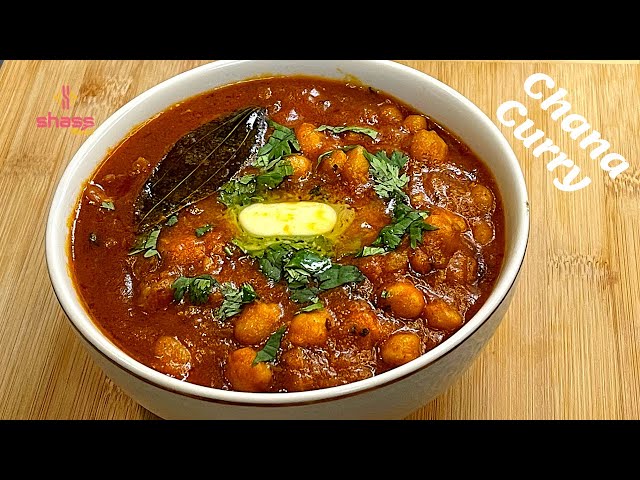 Chana Curry | Chana Masala | Chana Curry Malayalam | Chickpea Curry | Kadala Curry | SHASS WORLD 168