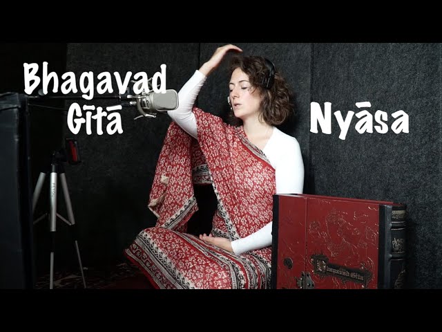 Bhagavad Gītā Nyāsa | Gaiea Sanskrit