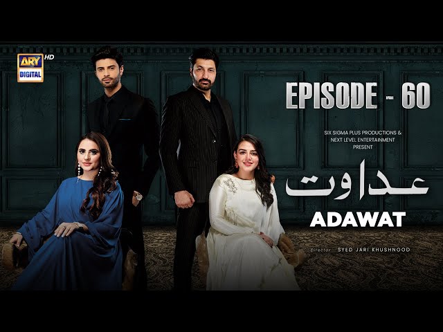 Adawat Episode 60 | 9 February 2024 (English Subtitles) ARY Digital