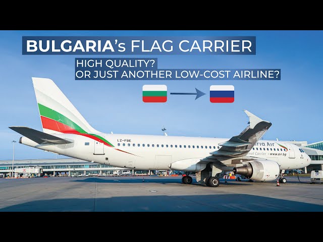 TRIPREPORT | Bulgaria Air (ECONOMY) | Sofia - Moscow Sheremetyevo | Airbus A319