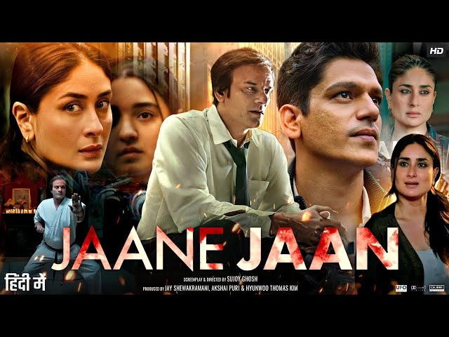 Jaane Jaan trailer review | Kareena Kapoor Khan | Netflix | Hit or Flop?