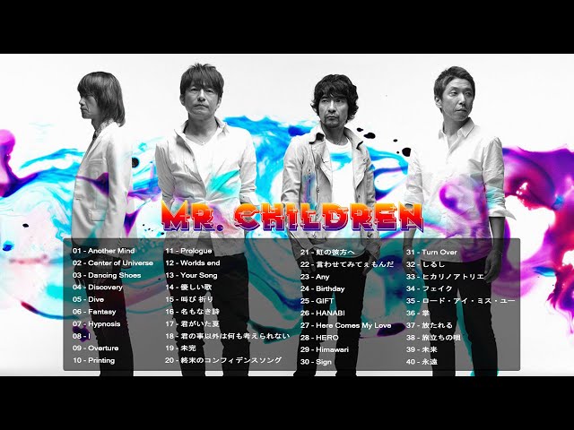 Mr Children メドレー  Mr Children Best Songs New 2022 | Mr Children おすすめの名曲