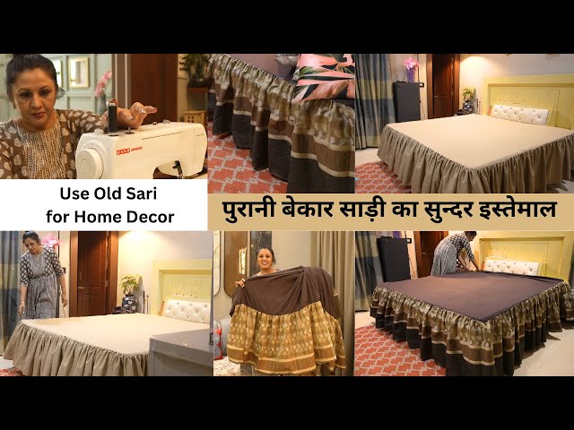 Old Saree Reuse Ideas , Transform  Old Sari into Stunning Bed Covers & Sheets |  Stitching Bed Cover