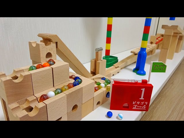 Marble Run Rolling Ball ☆ HABA + Cuboro MIX Course [PythagoraSwitch]
