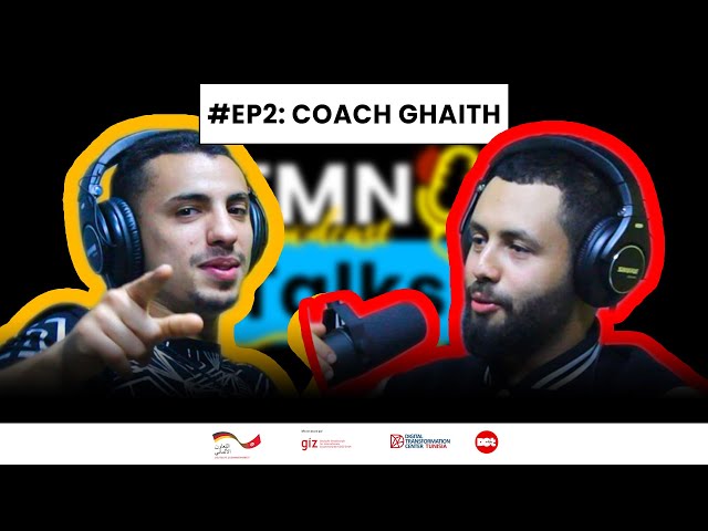 TMN Talks Podcast #Ep2: Coach Ghaith's Story.